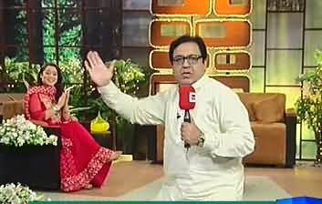 Hasb e Haal Eid Special – 9th August 2013