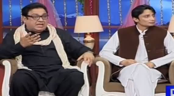 Hasb e Haal (Eid Special Show) - 6th June 2019