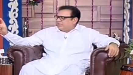 Hasb e Haal (Eid Special With Azizi) - 2nd August 2020