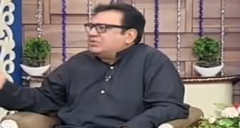 Hasb e Haal (Funny EID Mushaira) - 25th May 2020