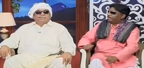 Hasb e Haal (Gaon Ki Panchayat) - 11th May 2019