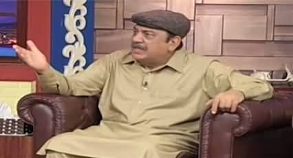 Hasb e Haal Mein (Ek Hi Khandan Kay Chand Afrad) - 7th November 2021