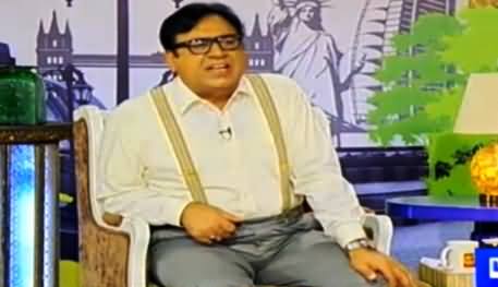 Hasb e Haal On Dunya News - 10th March 2016