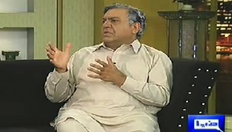 Hasb e Haal on Dunya News – 15th August 2014