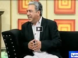 Hasb e Haal on Dunya News – 15th January 2015