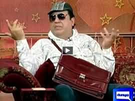 Hasb e Haal on Dunya News - 15th January 2016