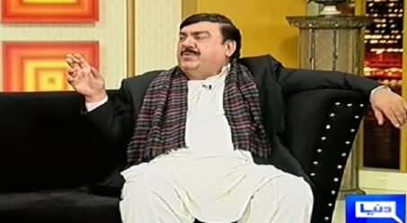 Hasb e Haal on Dunya News – 1st February 2015