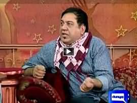 Hasb e Haal on Dunya News - 21st January 2016