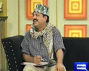 Hasb e Haal on Dunya News – 24thApril 2014