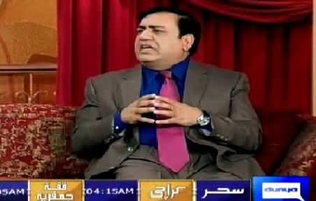 Hasb e Haal on Dunya News – 25th June 2015