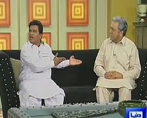 Hasb e Haal on Dunya News – 26th April 2014