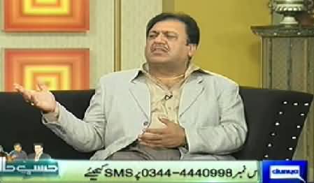 Hasb e Haal on Dunya News – 26th June 2014