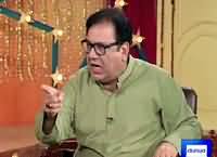 Hasb e Haal on Dunya News – 26th September 2015