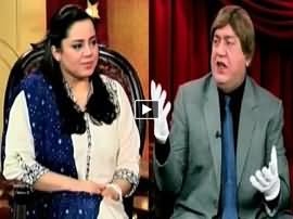 Hasb e Haal on Dunya News - 29th January 2016