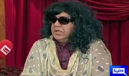 Hasb e Haal on Dunya News – 29th November 2015