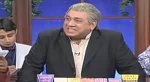 Hasb e Haal (zizi as Shah Mehmood Qureshi) - 28th November 2019