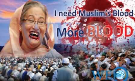 Haseena Wajid Becomes Blood Thursity, Death Sentence To More 14 Jamat e Islami Members in Bangladesh
