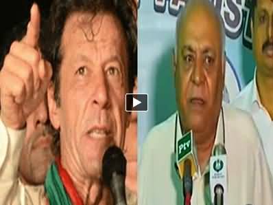 Hasil Bizenjo Blasts Imran Khan on Using Abusive Language in His Speeches