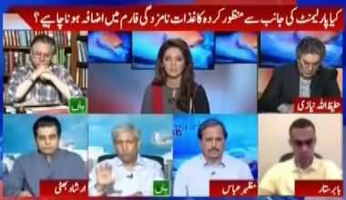 Hassan Nisar badly criticizing Reham Khan for stealing Imran Khan´s Blackberry and called her 