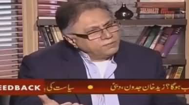 Hassan Nisar Bashing Govt For Not Doing Census in Pakistan
