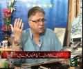 Hassan Nisar Bashing Govt For Not Giving Respect To Public