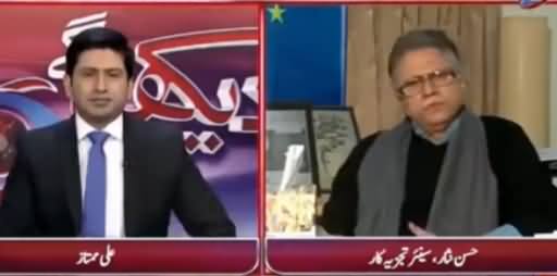 Hassan Nisar Bashing Govt on The Miserable Condition of Public