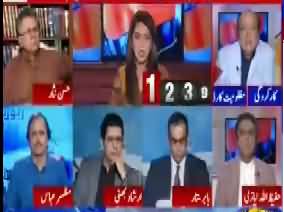 Hassan Nisar Analysis on Who Will Win in NA-120 By-Election