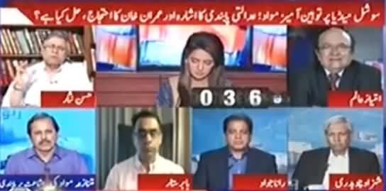 Hassan Nisar Comments on Expected Ban on Social Media Due to Blasphemous Contents