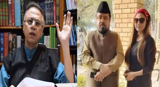 Hassan Nisar Comments on Mufti Abdul Qavi And Hareem Shah Scandal