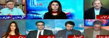 Hassan Nisar Comments on Opposition's Blame of Political Victimization By NAB