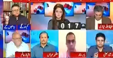 Report Card (Shah Mehmood Qureshi Vs  - 27th June 2018