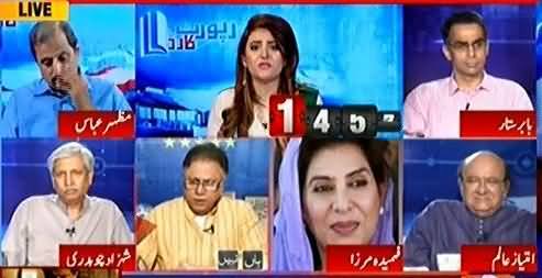 Hassan Nisar Critical Analysis on The Conduct of Speaker Ayaz Sadiq