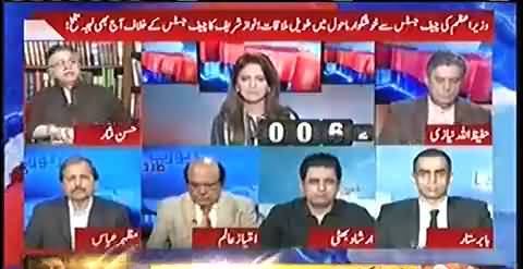 Hassan Nisar Critical Comments On Yesterday Meeting b/w CJP Saqib Nisar and PM Khaqan Abbasi