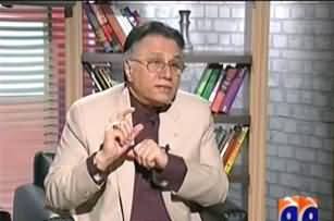 Hassan Nisar Criticizing Bilawal Bhutto Zardari Speech