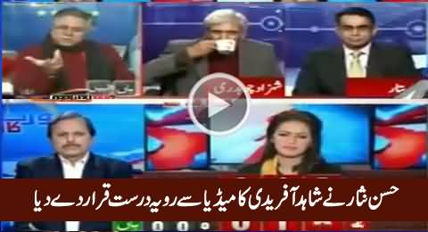 Hassan Nisar Defending Shahid Afridi's Attitude with Media