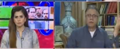 Hassan Nisar Funny Remarks About Nawaz Sharif's Speech in UN
