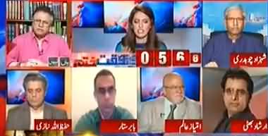 Hassan Nisar Gets Hyper on Ayesha Bakhash's Question About Raja Qamar ul Islam's Arrest