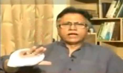 Hassan Nisar Interesting Comments on PTI Govt in KPK