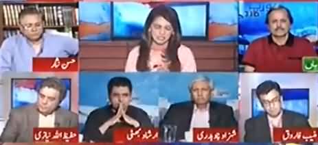 Hassan Nisar's Advice To Imran Khan Regarding Asif Zardari