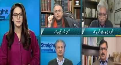 Hassan Nisar's comments on reconciliation in NA and new protest movement
