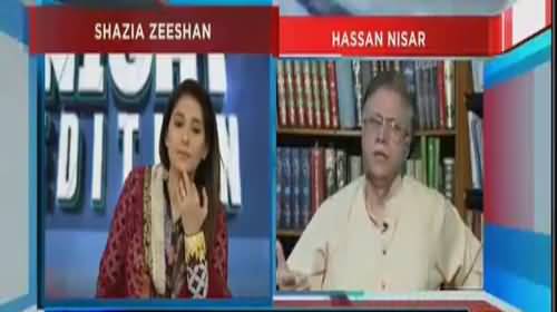 Hassan Nisar's Comments on Khawaja Asif's Restoration by SC