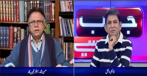 Hassan Nisar's Great Offer To Shehbaz Sharif And Nawaz Sharif - Will They Accept It ?