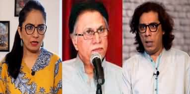 Hassan Nisar's racist statement, Why he got his and his family's DNA test done?