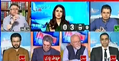 Hassan Nisar, Saleem Safi And Irshad Bhatti Comments on Fawad Chaudhry
