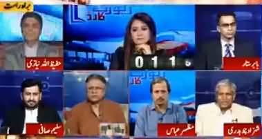 Hassan Nisar Views on Imran Khan's Third Marriage Rumours