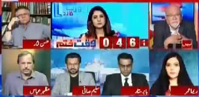 Hassan Nisars response on PM Imran Khans speech at Investment Conference Saudi Arabia