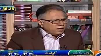 Hasssan Nisar Comments on How West Is So Different From Us