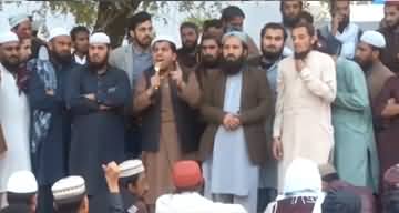 Provocative Speeches Being Delivered Against Govt & Institutions From Lal Masjid