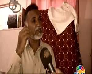 Hatkhari Crime Show On Jaag Tv (REPEAT) – 10th June 2015