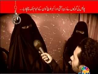 Hatkhari (Crime Show) On Jaagtv – 18th March 2015